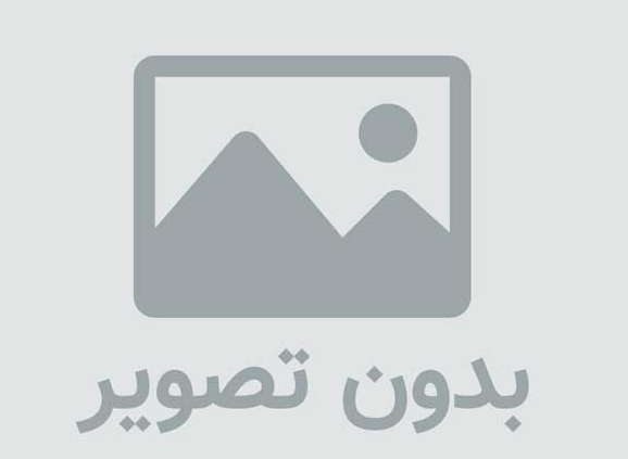 افتتاحی سایت تفریحستان